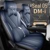 Всесезонные автомобильные чехлы-подушки из натуральной кожи для BYD Seal 05DM-i - Универсальная посадка на пять сидений