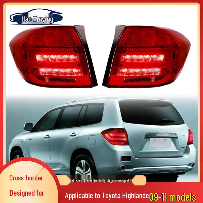 Улучшенный светодиодный задний фонарь для Toyota Highlander 09-11 (Тормоз, Задний ход, Поворотник)