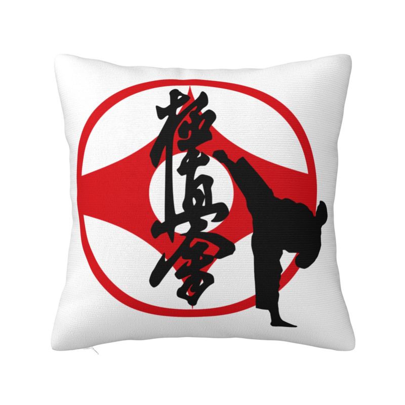 Kyokushi Karate Cushion Covers Martial Arts Soft Nordic Throw Pillow Case Home Decoration