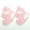 1 Piece Hanging Ear Face Paste Hydrogel Mask Lifting Firming Face Moisturizing Masks Facial Mask