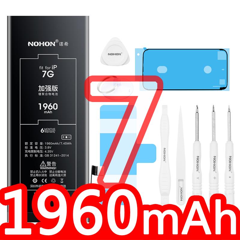 NOHON Батарея для iPhone Xiaomi Samsung Huawei Meizu Oneplus Сменная литий-полимерная батарея