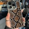 Винтажный чехол для телефона с узором змеи, коричневый с золотым, для iPhone 17 17E 16E 15 Plus 16 12 Pro Max 11 14 13, защитный корпус