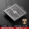 12x12см 15x15см латунь квадратный напольный сифон с защитой от запаха для ванной комнаты туалета большой пропускной способности аксессуары для сантехники