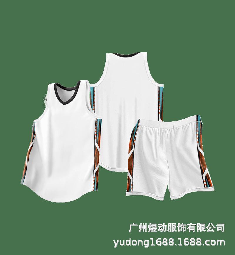2025 New Basketball Suit Children's Adult Training Vest Breathable Quick-drying Student Competition Special Basketball Suit