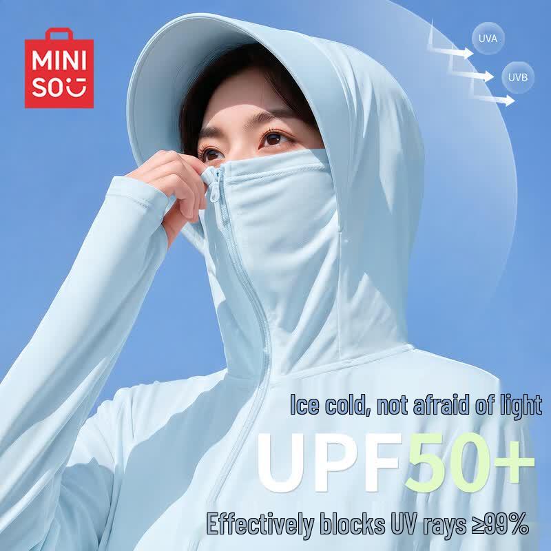 MINISO Женская легкая куртка с защитой от УФ-излучения