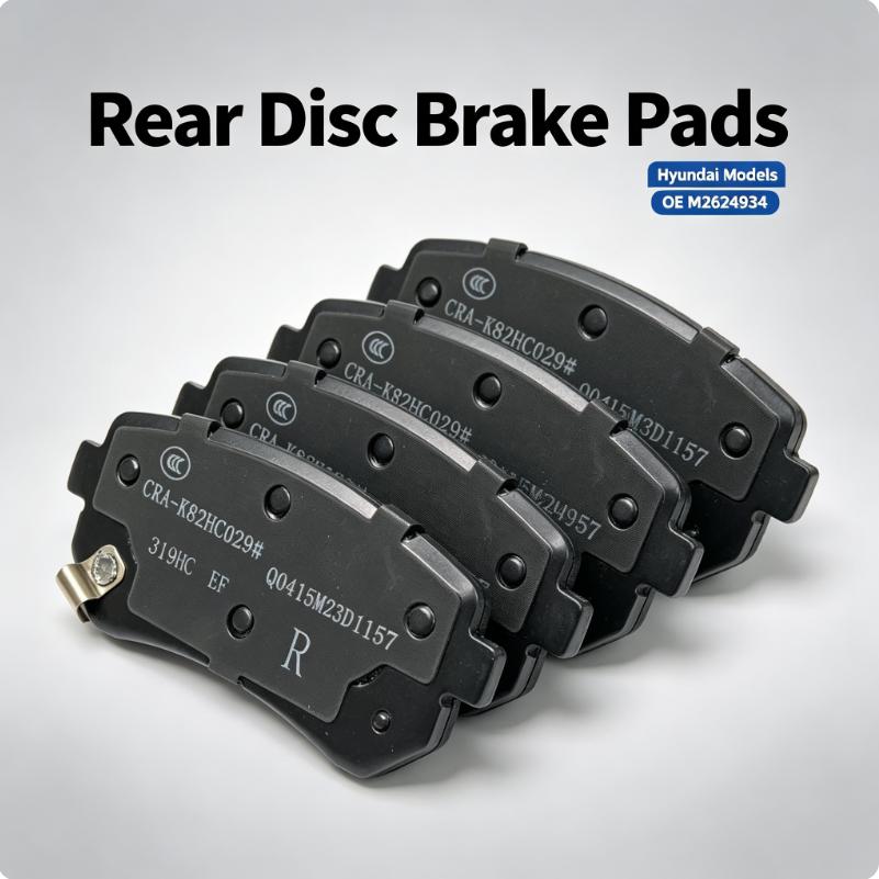 Керамические задние тормозные колодки 4 шт. OE M2624934 для задней оси Hyundai