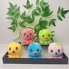 Octopus Cartoon Adorable Plush Keychain With Pp Cotton Filling For Gift Giving