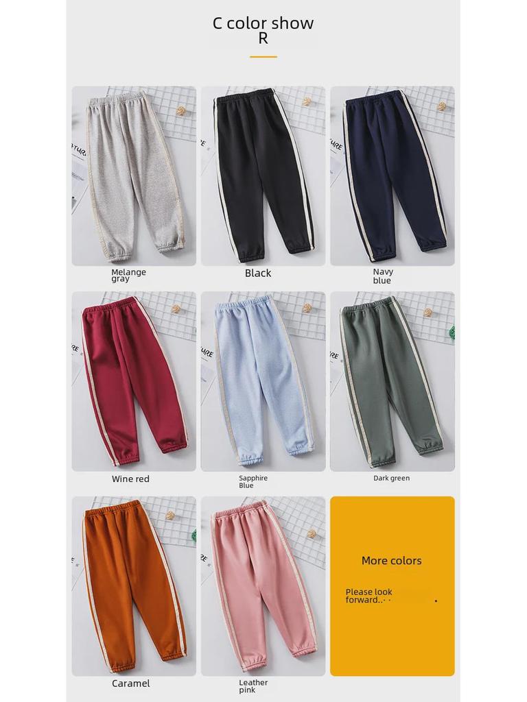 Children's Velvet Lined Casual Pants - Solid Color, Thickened Sports Trousers for Boys and Girls, Fall/Winter Wear