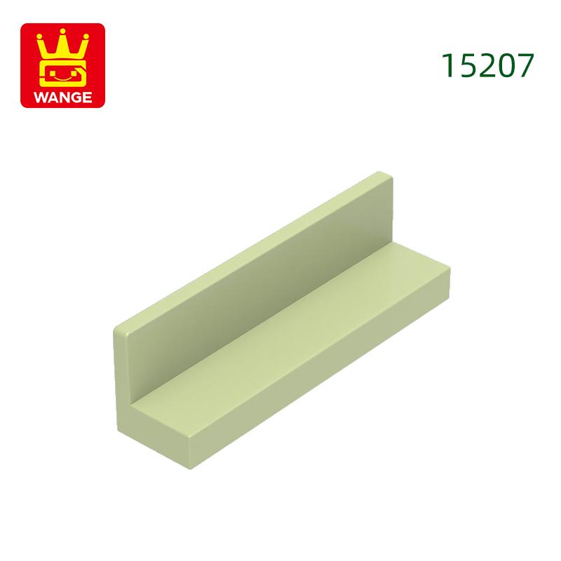 Нетоксичный 114 шт./лот 15207 Панель для стула 1x4x1 Строительные блоки Moc Строительные аксессуары Совместимы с Brick Детские игрушки Подарок