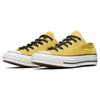 Chuck 70 Converse 'Gold Citron' 163760C
