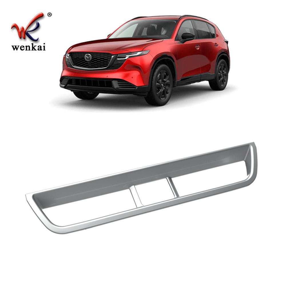 Декоративная рамка интерьера Mazda CX-5 2026 года с правым рулем: Консоль, Панель приборов и Вентиляционное отверстие