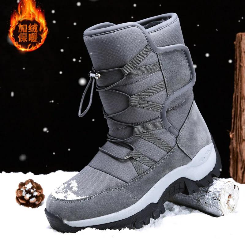 New Winter Men's Shoes Warm Plush High Top Couple Men's Snow Boots Winter Outdoor Anti-Slip Ankle Boots Work Casual Boots