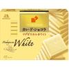 Morinaga Seika Карре де шоколад Мадагаскар белый 18 штук Шоколад