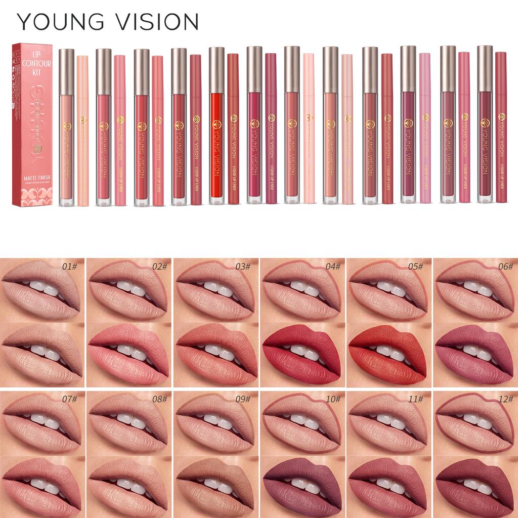 YOUNG VISION Lip Glaze + Lip Liner 2 Sets of Lip Liner Are Not Easy To Stick Cup Lip Glaze