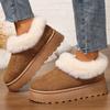Fashion Fluffy Furry Platform Snow Boots Woman 2025 Thicken Plush Warm Winter Ankle Boots for Women Non Slip Thick Sole Cotton Shoes