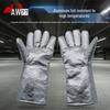 Высокотемпературные перчатки Weian для сварки и плавки (1000°F)