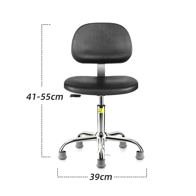 Koruini ESD Anti-static Lab & Cleanroom Chair