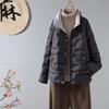 Autumn and Winter Women's White Duck Down Jacket Korean Casual Collar Loose Warm Short Solid Color Women's Top Jacket