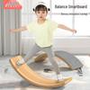 Wooden Curved Balance Board for Indoor Sensory Training - Interactive Two-Person Educational Children's Smart Seesaw.