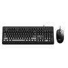 Проводной комплект клавиатуры и мыши Lenovo KM150