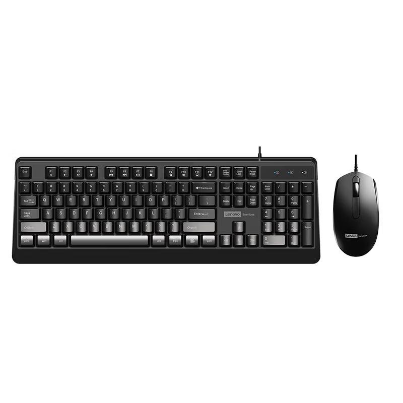 Проводной комплект клавиатуры и мыши Lenovo KM150