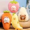 Cartoon Creative Fruit Pillow Three-dimensional Posing As An Animal Cushion Girl Cute Banana Duck Avocado Pillow Student