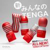 TENGA Оригинальный набор чашек 5 предметов