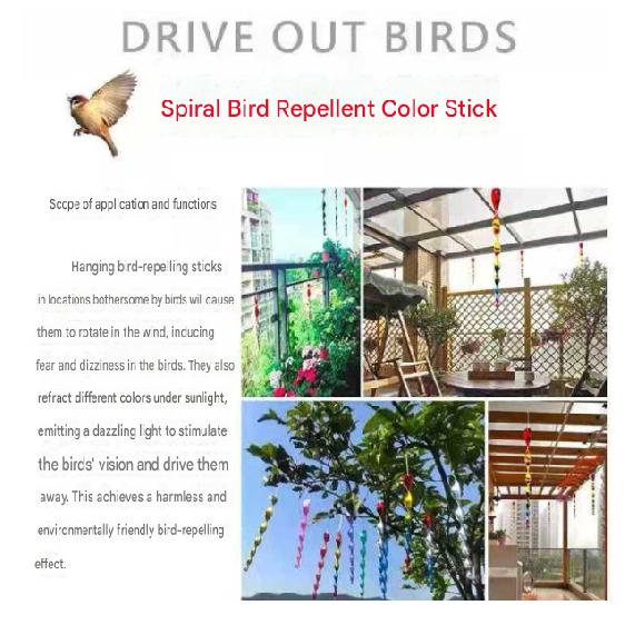 10PCS Bird Repellent Wind Spinner Garden Bird Deterrent Tool Flashing Bird Device Reflective Rod Bird Repeller Spiral Bird Repellent Rod Garden Tool