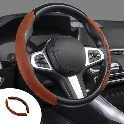Чехол на руль Toyota Rumi Серия M900, Для автомобилей, Чехол на руль, Универсальный чехол на руль,