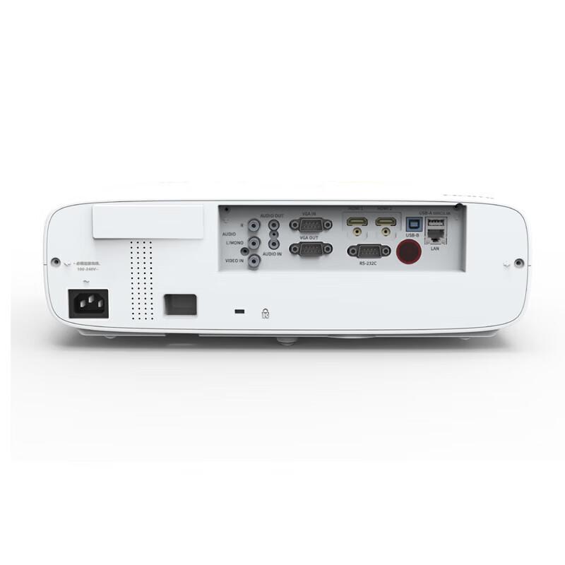 HiteVision HT-L552UA WUXGA Laser Projector (CN version)