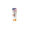 Nameraka Honpo Makeup Remover Cream NA 180g Cleansing Makeup Remover