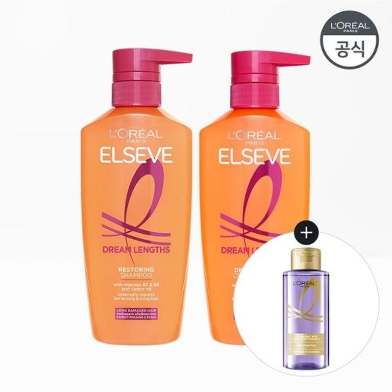 LOREAL PARIS L'Oréal Paris Elsev Dream Length Shampoo 400ml + Conditioning Hair Pack 375ml Shampoo Mini 100ml (random)