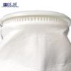 Industrial Polypropylene Liquid Filter Bags