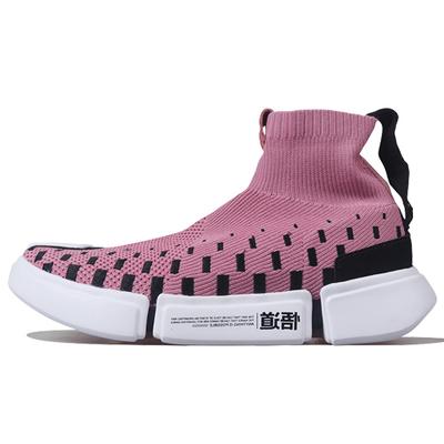 Li Ning Амортизирующие Скользкие Устойчивые к истиранию Высокие Винтажные Баскетбольные Кроссовки Мужские Розовые Белые Черные AGBN071-12