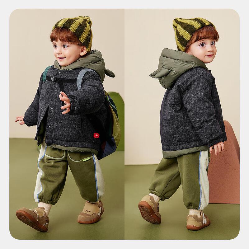 Minibala Infant Boys' Hooded Duck Down Jacket