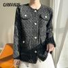 Fashion Cardigan Women's Outer Wear Temperament Celebrity Knit  Jacket