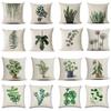 Simple Modern Green Leaves Tropical Plant Series Linen Pillowcase Nordic Small Fresh Style Cushion Cover