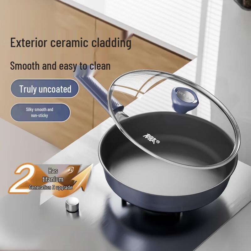 Supor 2nd Gen Titanium Non-stick Frying Pan