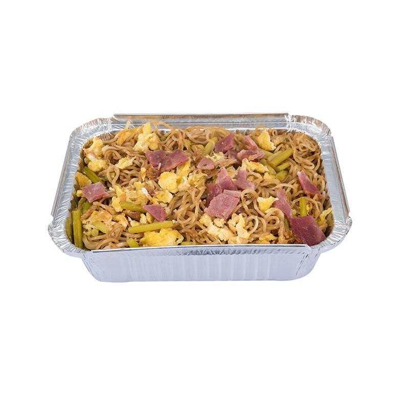 Faxilon Aluminum Foil Baking Trays for Air Fryer/Oven