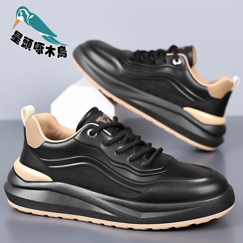 Men's Sports Style Casual Leather Shoes Men's Versatile Fashion Trendy Shoes Platform White Shoes Men's Shoes