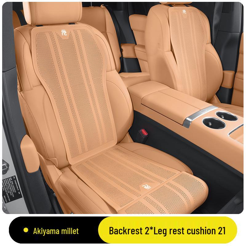 Расширенная подушка-сиденье с подставкой для ног для BYD Yuan PLUS/Pro/UP: Опора для спинки водителя и пассажира.