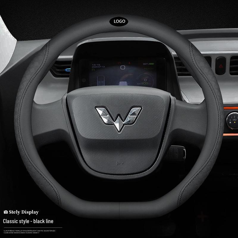 Универсальная оплетка на руль для Wuling Hongguang, Rongguang, Zhiguang и Mini EV