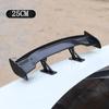 Car Universal Mini Spoiler Tail Wing Carbon Fiber Look Mini Modified Tail Wings Model Auto Styling Decoration Car