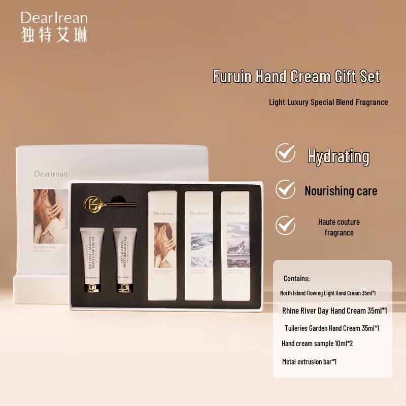 Dear Irean 125ml Fragrant Rich Hand Cream Set