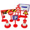 Car Toy Accessories Traffic Road Signs 9pcs Kids Children Play Learn Toy Game