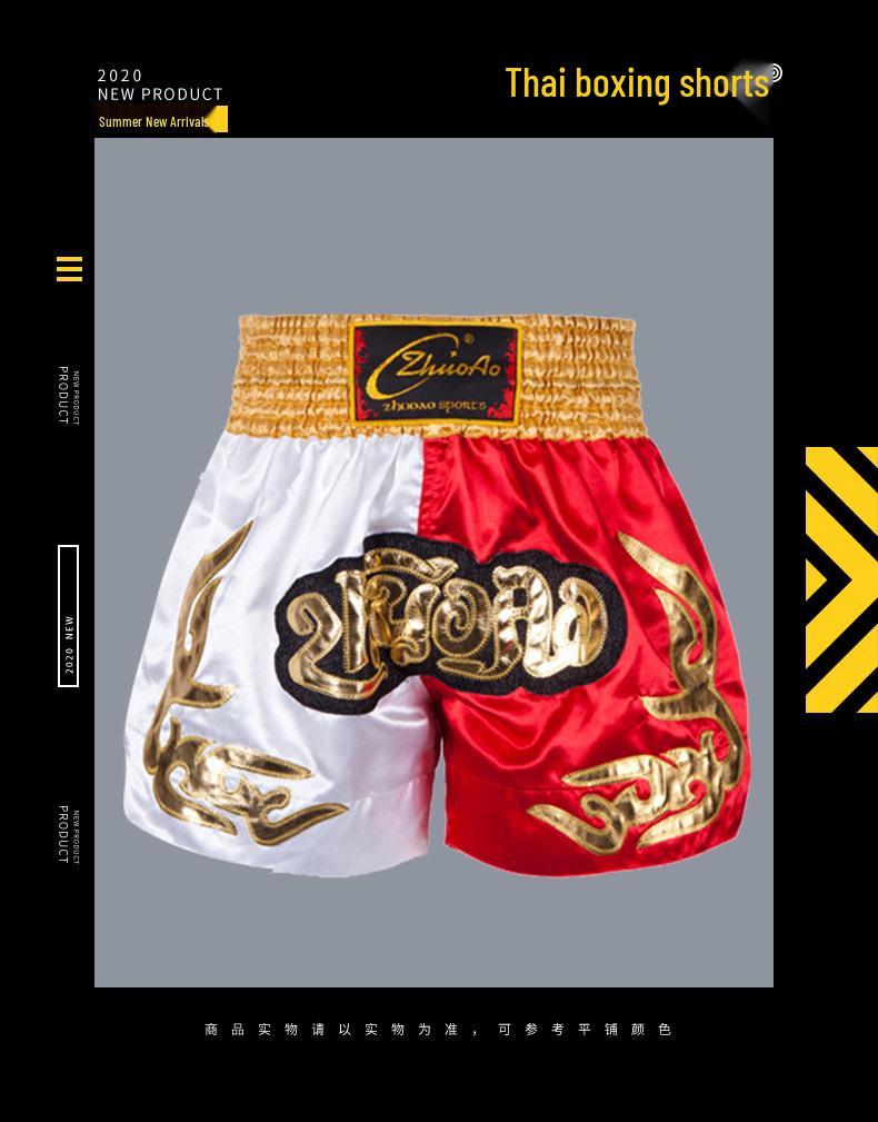 Muay Thai Fight Shorts for Men & Women - Training, Boxing, Sanda 