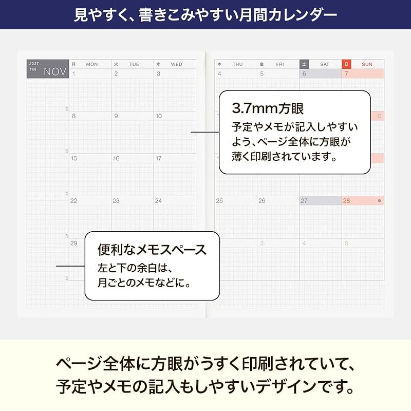 Hobonichi Techo 2027 Cousin (English Edition) [A5 size / 1 page per day (English) / January / Monday start]