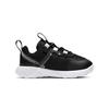 Nike Элемент 55 Черный TD CK4083-001