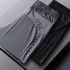 Новые мужские брюки Ice Silk, летние, тонкие, быстросохнущие, спортивные, повседневные, свободного кроя, с драпировкой, с кондиционером