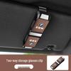 Двусторонний зажим-держатель для очков BMW для моделей 3, 5, 7 серий и X/M